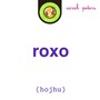 World Citizen Baby: Roxo