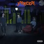 Унисон (Explicit)