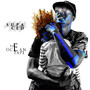 The Ocean Tape (Explicit)