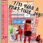 7/11 Was a Part-Time Job! (Explicit)