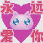 重度依赖ft.donttt&cott_t