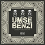 Umsebenzi (Explicit)