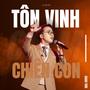 Tôn Vinh Chiên Con Đức Chúa Trời