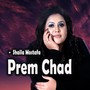 Prem Chad (Female)