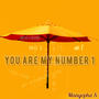 You are my number 1