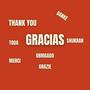 Gracias (feat. Jonathan Avila)