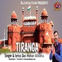 Tiranga