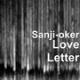 Love Letter