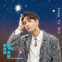 머리어깨무릎발 (head shoulders knees and toes)