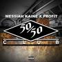 50/50 Club (Explicit)