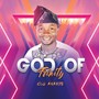 God of Trinity