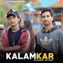 Kalamkar