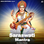 Saraswati Mantra