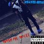 Wish Me Well (Explicit)