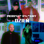 Pierwszy wiosny dzień (Explicit)