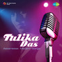 Assamese Modern Songs Tulika Das