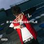 2 PALI FREESTYLE (feat. Sea Wss) [Explicit]