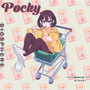 pocky