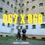 067 X 068 (Explicit)