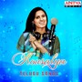 Kousalya Telugu Songs