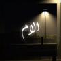 7ARBI ALAM (Explicit)