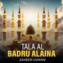 Tala Al Badru Alaina