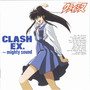 O.V.A.なつきクライシス CLASH EX.～mighty sound