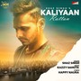 Kaliyaan Rattan