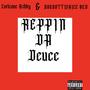 Reppin Da Deuce (Explicit)