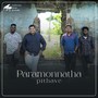 Paramonnatha Pithave (feat. Alen Yohannan Babu)