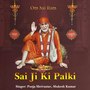 Sai Ji Ki Palki