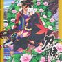 刀語 第八巻「微刀・釵」完全生産限定版特典CD「からくり眠り談／のみこ」