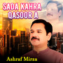 Sada Kahra Qasoor A