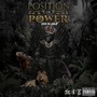 Position of Power 4