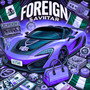 FOREIGN (Explicit)