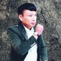 Hết Tiền (Explicit)