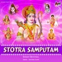 Stotra Samputam