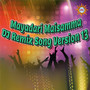 Mayadari Maisamma (DJ Remix Song Version 13)