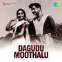 Dagudu Moothalu