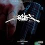Locin (Explicit)