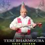 TERE BHARMOURA (feat. Roshan Lal)