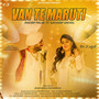 Van Te Maruti (feat. Sukhdeep Grewal)