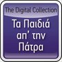 The Digital Collection