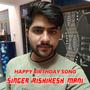 Happy Birthday Song, Singer Rishikesh Mani, happy birthday Meena song,