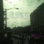 Stay