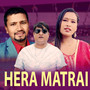 Hera Matrai