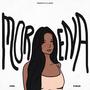 Morena (feat. O'sean) [Explicit]