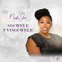 Ngcwele Uyingcwele