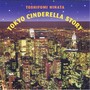 Tokyo Cinderella Story