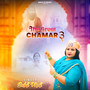 The Great Chamar 3